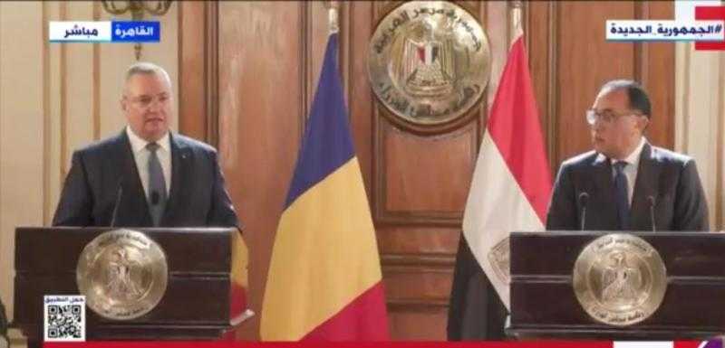 رئيس الوزراء الروماني: تناولنا مع مصر سبل التعاون في مجال الطاقة والهيدروجين الأخضر