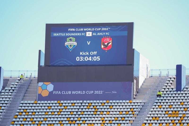 شاهد.. استاد «طنجة» جاهز لمواجهة الأهلي وسياتل في كأس العالم