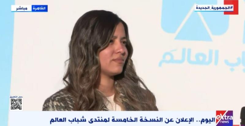 سارة بدر