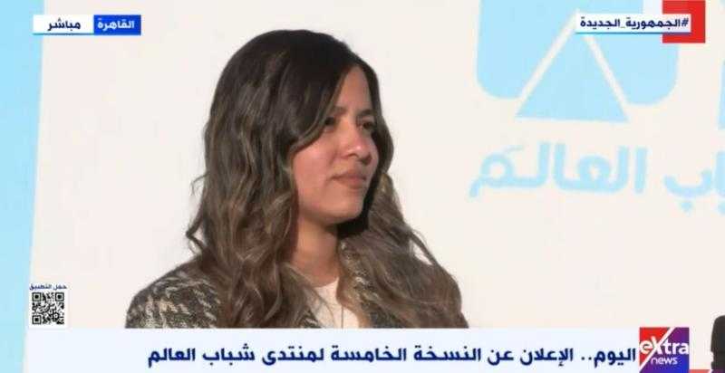 «تجربة فريدة».. سارة بدر تكشف مفاجآت عن النسخة الخامسة من منتدى شباب العالم