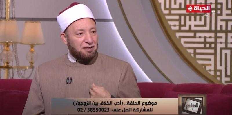 كيف تصرف النبي عندما علم بوجود خلاف بين فاطمة وعلي؟.. أمين الفتوى يوضح.. «فيديو»