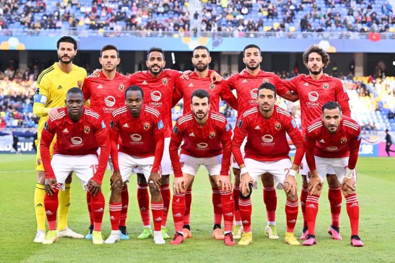 الأهلي