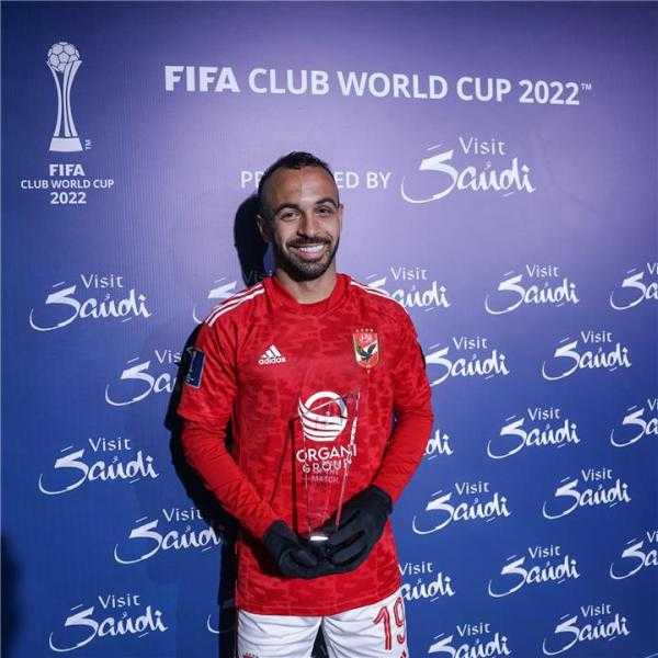 أفشة أفضل لاعب في مباراة الأهلي وسياتل بكأس العالم للأندية