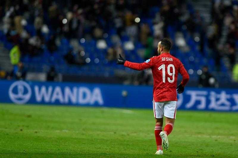 معلق مباراة الأهلي وسياتل: توقيت هدف أفشة منع المنافس من التعويض