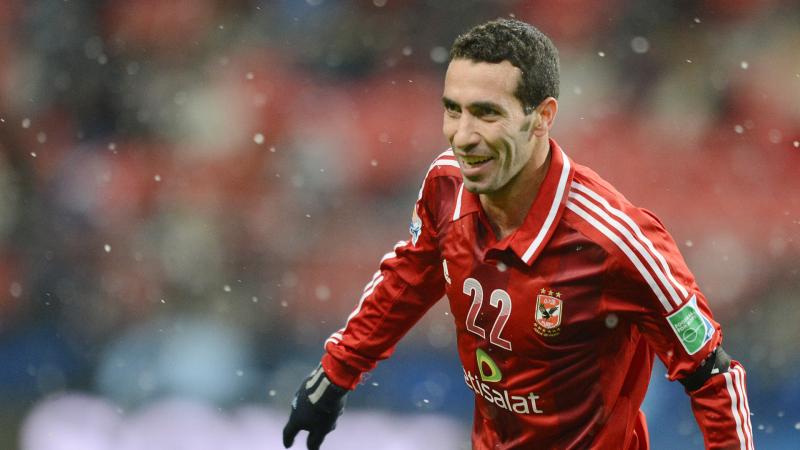 ابو تريكة 