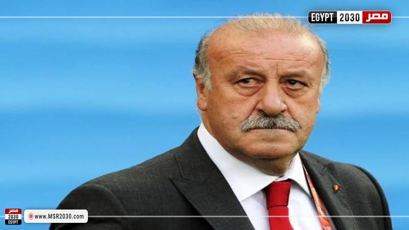 ديل بوسكي 