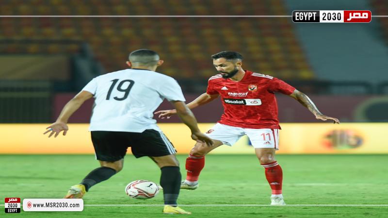 فريق الاهلي 