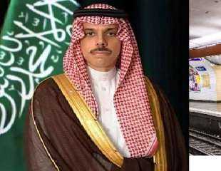 تفاصيل المباحثات الثنائية بين وزيرا خارجية السعودية والكويت
