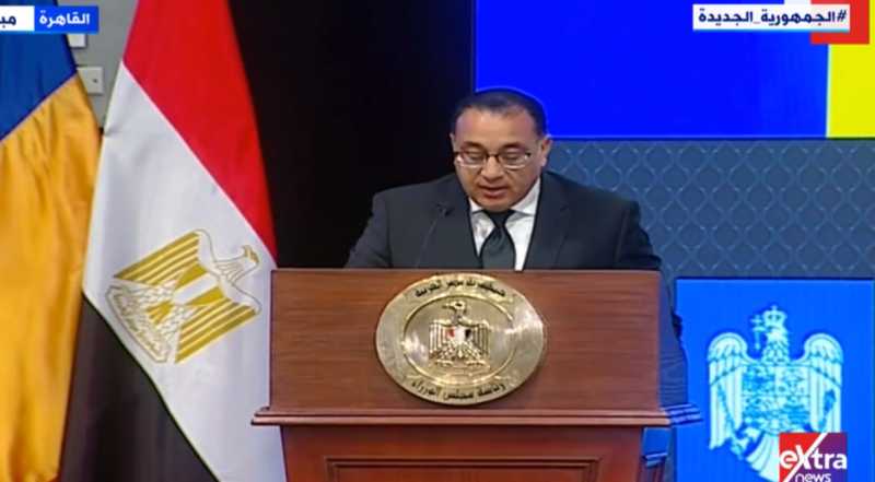 رئيس الوزراء: نسعى لزيادة الاستثمار والتجارة مع رومانيا