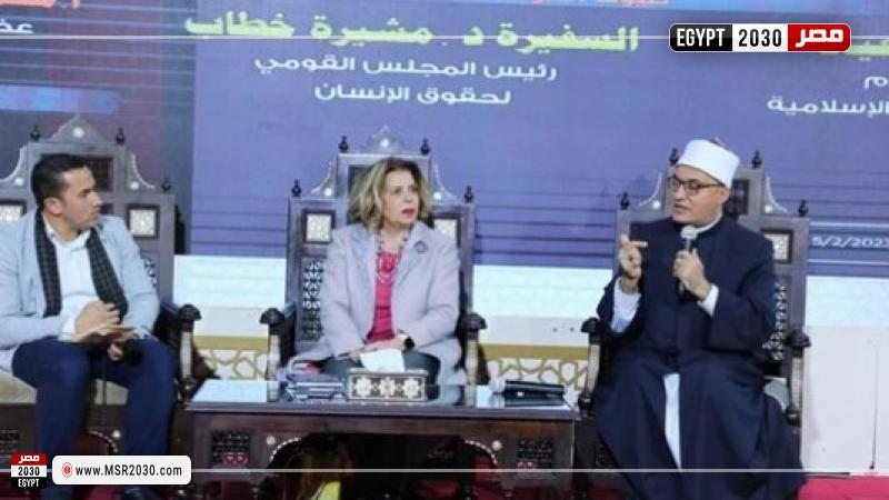 جانب من الندوة
