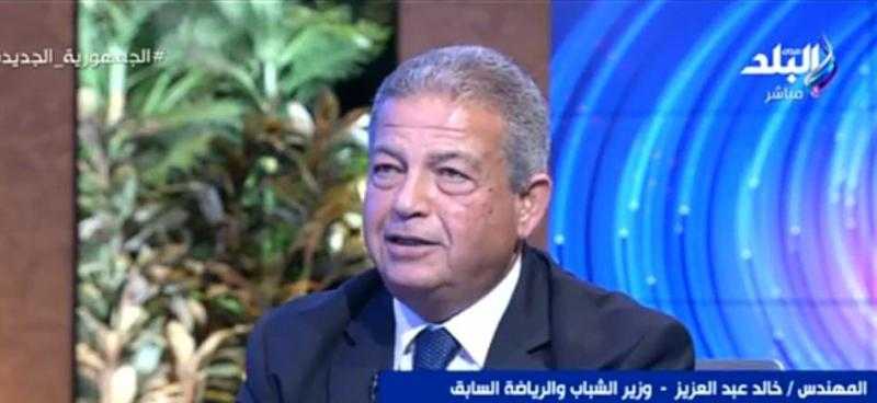 وزير الرياضة السابق: لن أترشح لرئاسة الزمالك ورفضت وضع اسمي على مجمع الحمامات