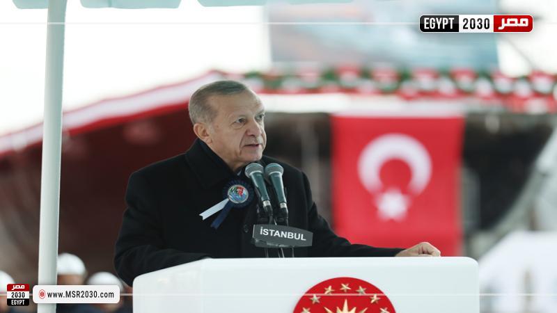 أردوغان