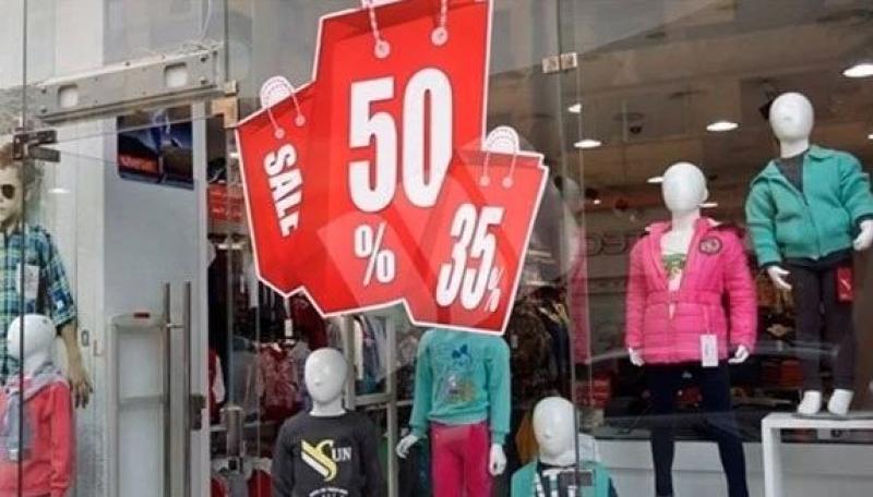 ينطلق اليوم.. كل ما تريد معرفته عن الأوكازيون الشتوي.. «فيديو»