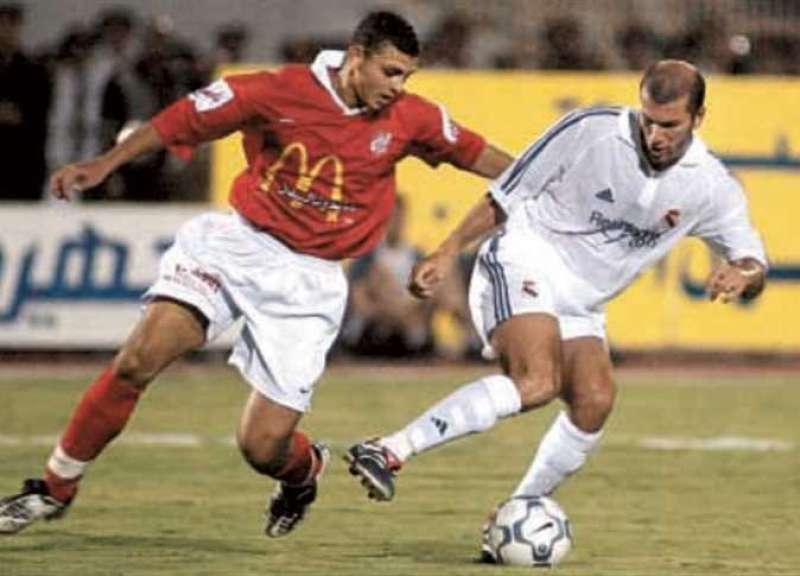 ريال مدريد والأهلي 