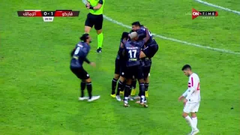 الزمالك وفاركو