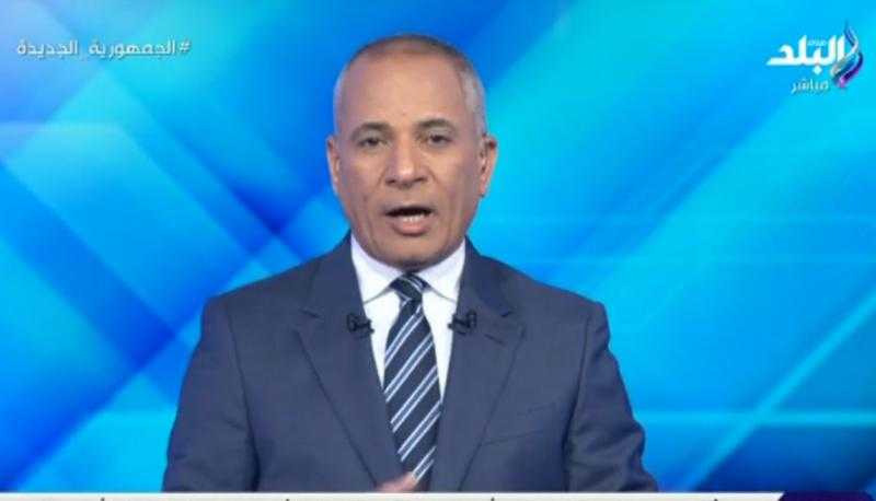 أحمد موسى: ننتظر تحرك المجلس الأعلى لتنظيم الإعلام الرياضي في مصر.. فيديو