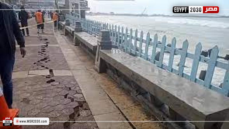 هبوط أ{ضي بكورنيش الإسكندرية