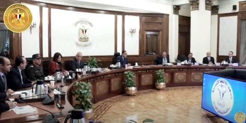 صورة من مقطع الفيديو