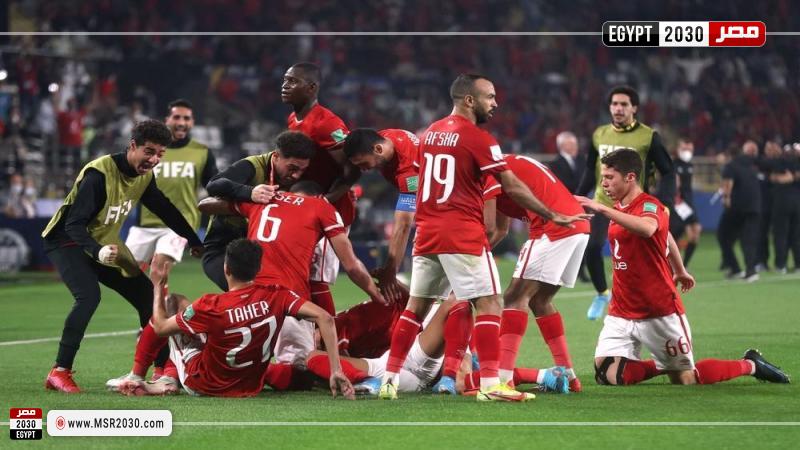فريق الأهلي