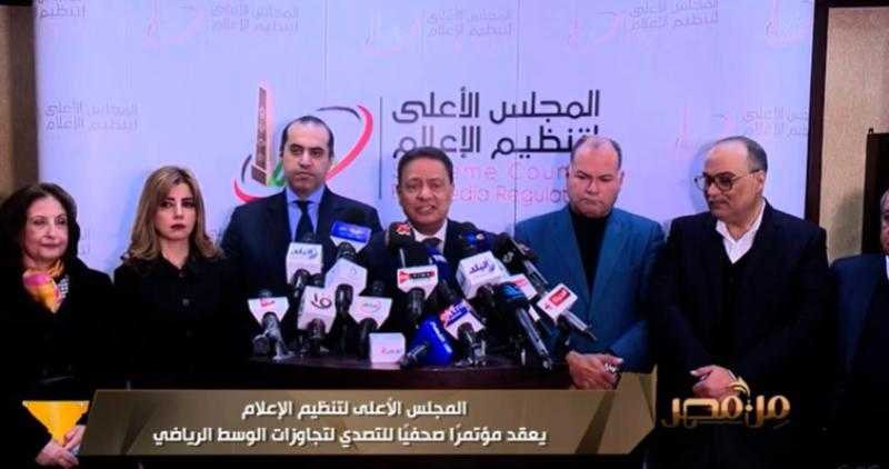 «انتهكت الحرمات وسمعة الأشخاص».. كرم جبر يتوعد بسحب تراخيص هذه القنوات .. فيديو