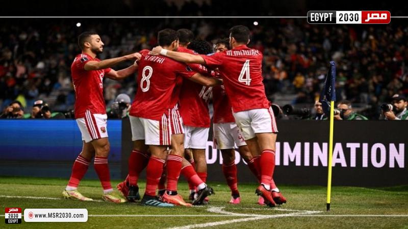 فريق الاهلي