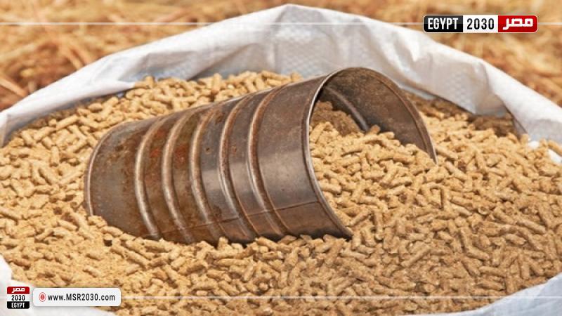  أسعار الأعلاف اليوم