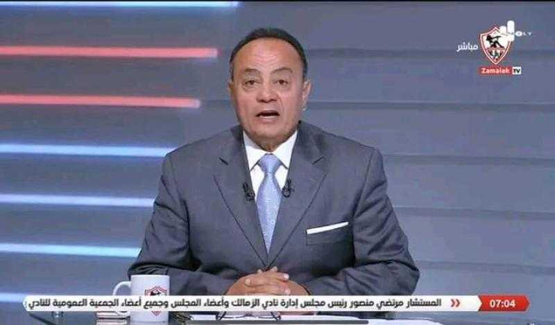 طارق يحيى: «الزمالك معمول له سحر أسود على بول إبل»