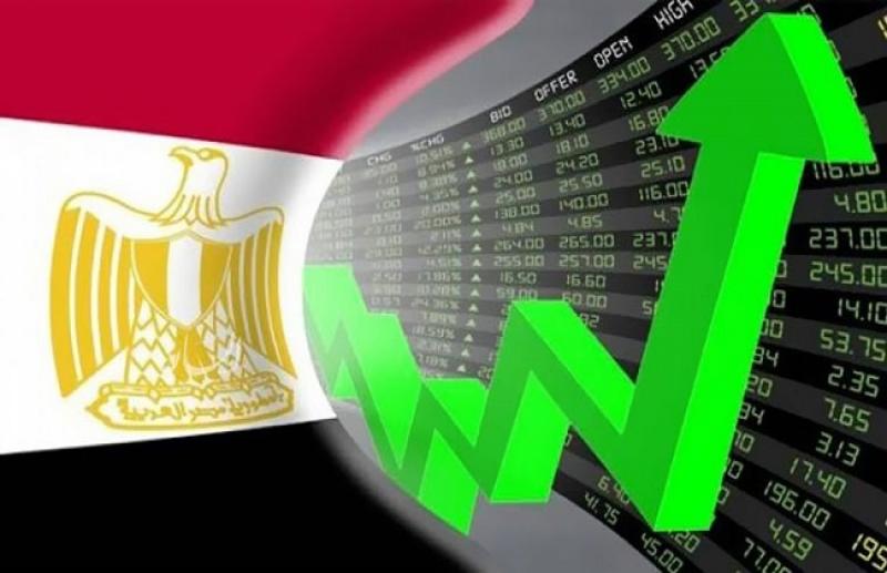 الاقتصاد الوطني
