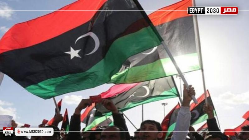 ليبيا