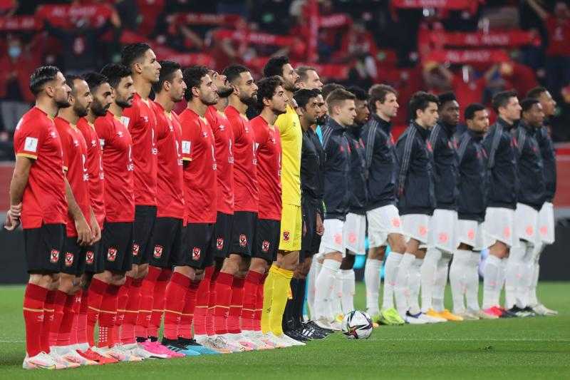 «عقدة 8 فبراير» تطارد الأهلي قبل مواجهة ريال مدريد في كأس العالم