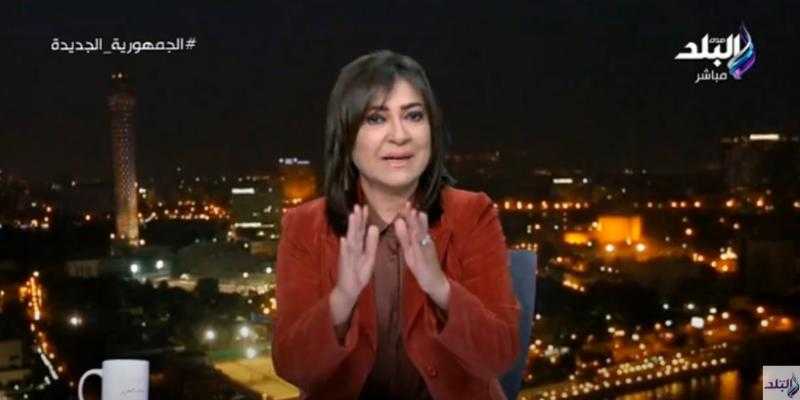 عزة مصطفى تكشف قيمة الاستثمارات المدنية للجيش الأمريكي - فيديو