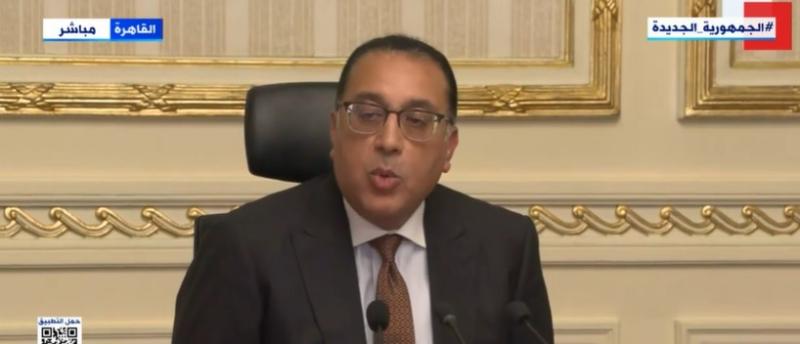 الدكتور مصطفى مدبولي