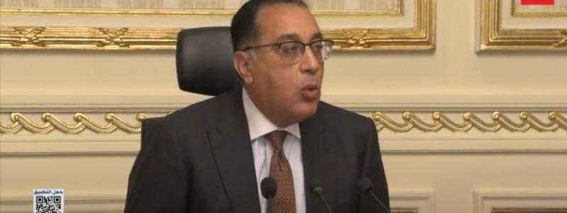 مدبولي: 25 % من الشركات يتم طرحها في البورصة خلال 6 أشهر - فيديو