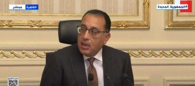 أبرزها «التأمين والكهرباء».. مدبولي: شركات بهذه القطاعات يتم طرحها في البورصة - فيديو