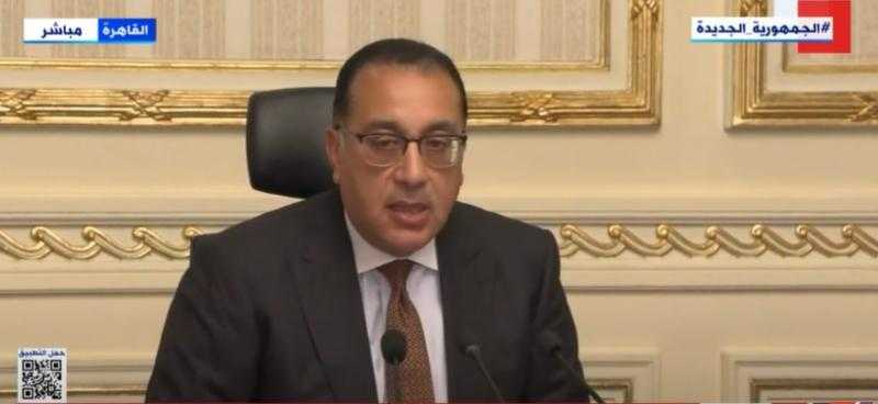 ما هي إجراءات الحكومة لتحسين قطاع الصناعة؟.. رئيس الوزراء يُجيب