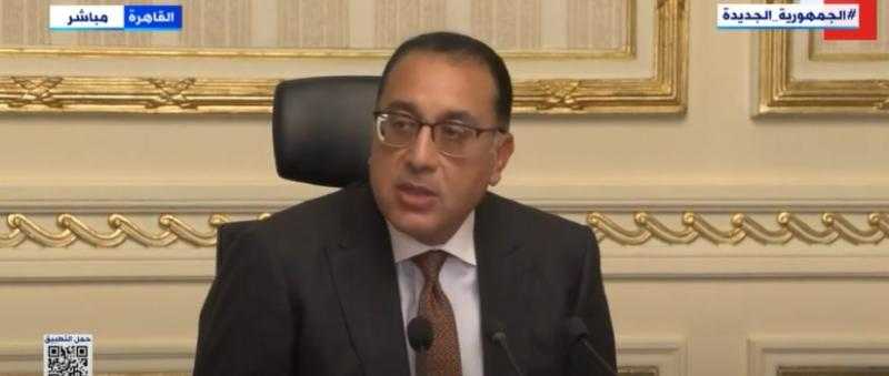 أبرز تصريحات رئيس الوزراء في مؤتمر اليوم