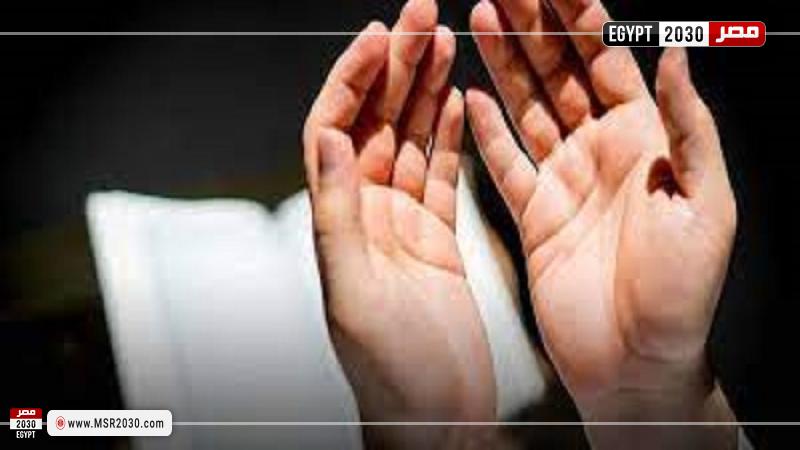 دعاء الرابع من شعبان