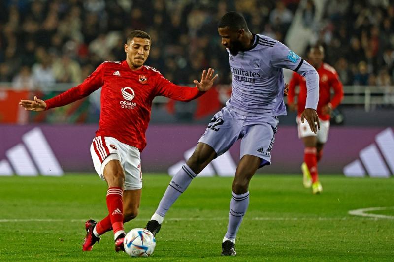 ريال مدريد والأهلي