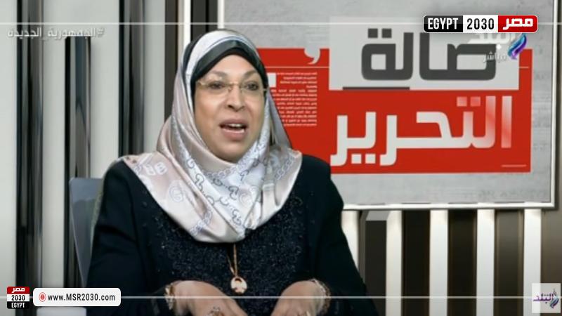 الدكتورة نيفين مختار