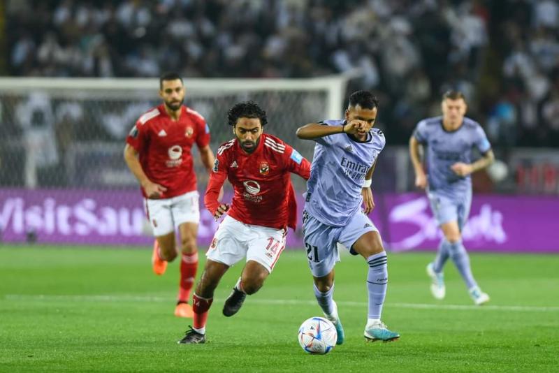 الأهلي وريال مدريد