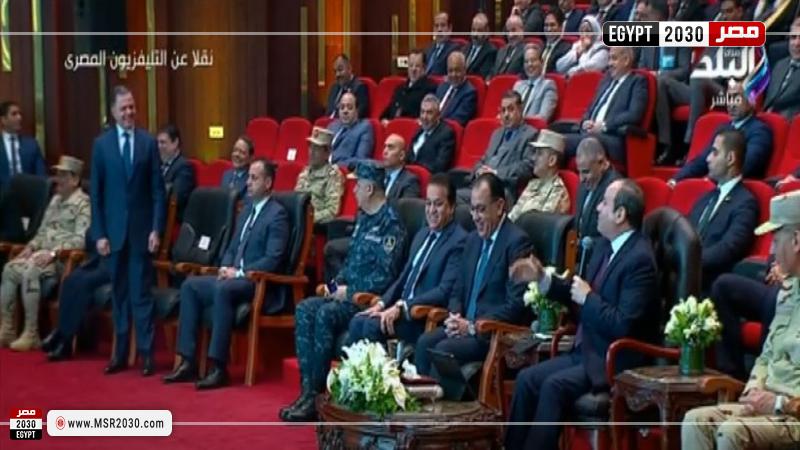 السيسي