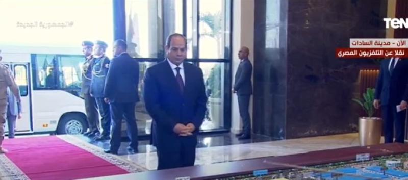 السيسي يتفقد المرحلة الثانية من المدينة الصناعية الغذائية «سايلو فودز».. «فيديو»