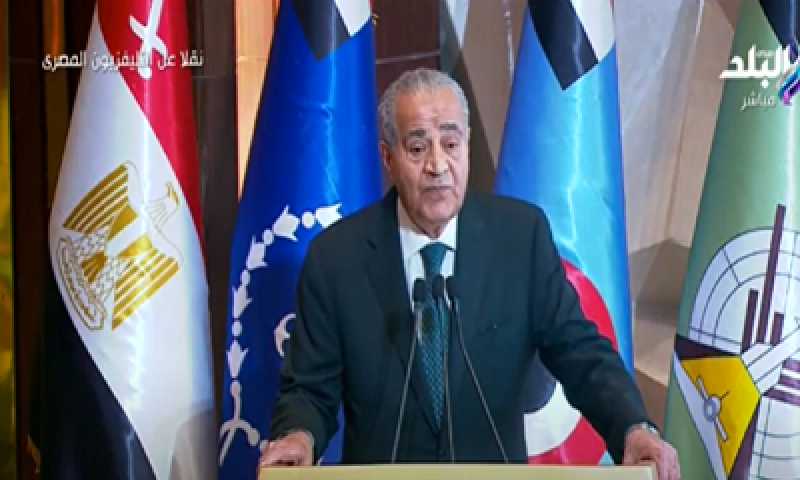 بالأرقام.. وزير التموين يطمئن المصريين بشأن المخزون الاستراتيجي للدواجن واللحوم