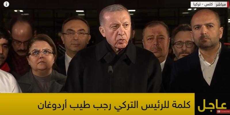 الرئيس التركي: بلادنا تعرضت لكوارث وفيضانات وحرائق وزلازل - فيديو