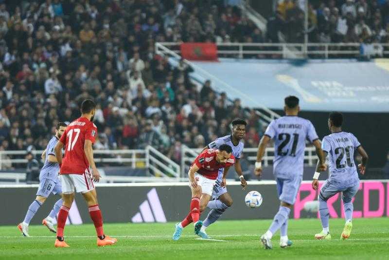 شاهد مباراة الأهلي وفلامنجو في كأس العالم للأندية بجودة عالية HD