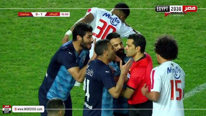 لقطة في إحدى المباريات