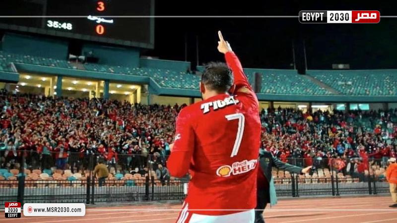 كهربا