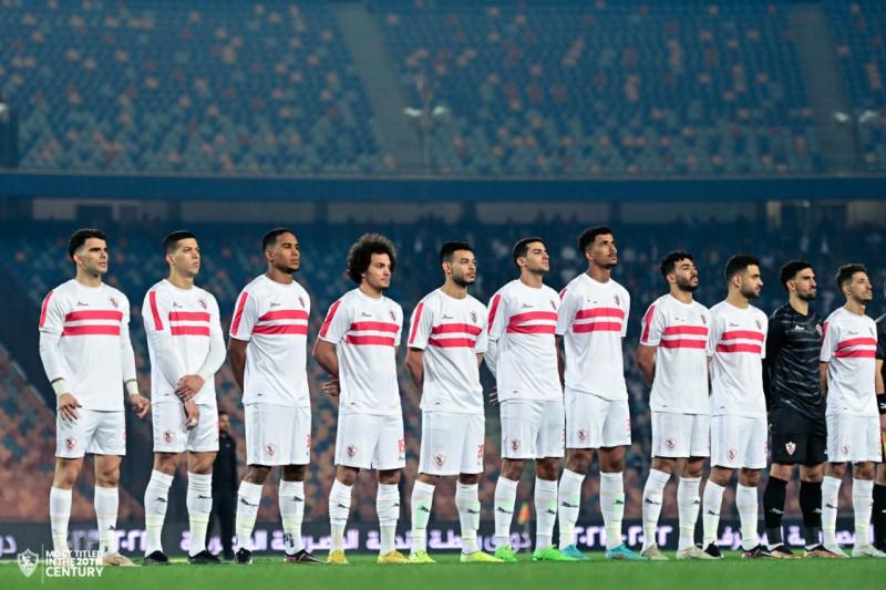 الزمالك 