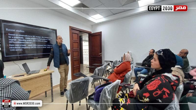 قسم أمراض النساء والتوليد بطب سوهاج يواصل تنفيذ برنامجه التدريبي للأطباء المقيمين