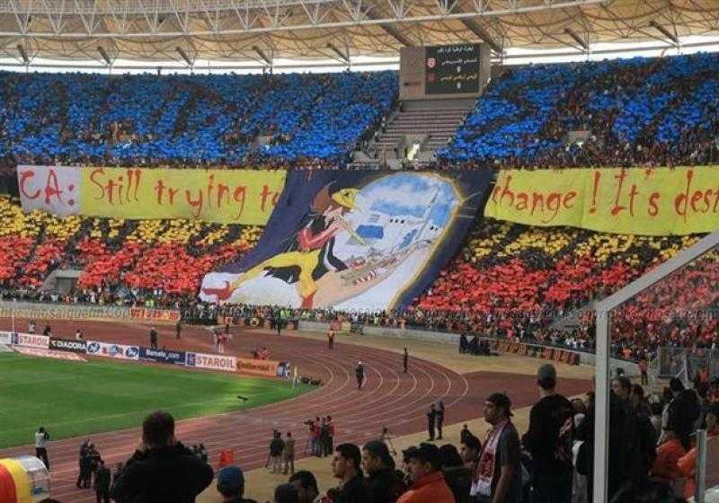 إدارة الترجي التونسي تسعى لتجهيز «رادس» قبل مباراة الزمالك في أبطال إفريقيا